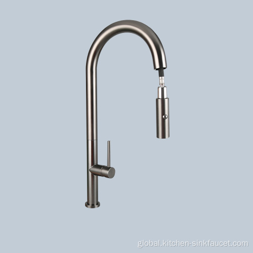 Vertical Washing Sink Faucet Vertical washing sink rotating faucet shower nozzle Supplier